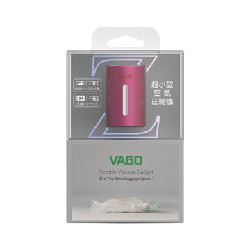 VAGO Z旅行真空壓縮收納器/ Type-C/ 粉 eslite誠品