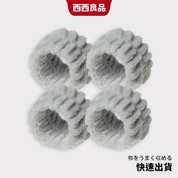 超柔軟洗臉手腕帶😊西西家居 現貨速出😊洗臉髮帶 防濺水 束髮帶 珊瑚絨手腕帶 洗手洗臉束髮帶 手腕腕帶 擦汗手腕帶 洗臉