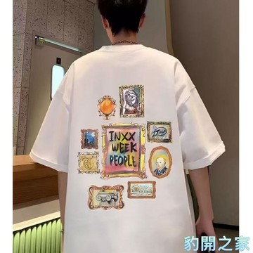 【豹開之家】M-5XL 短袖男 oversize t恤 夏季衣服 情侶上衣 五分袖 短t 印花t 男生 t恤W614