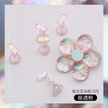 🌸好看美甲🌸美甲磁鐵練習指甲托架可拆卸甲片託棋子指甲展示板架美甲工具套裝
