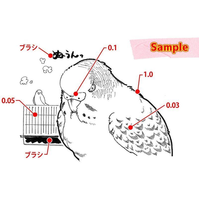 デリーター ネオピコライン-3 ブラック 5本セットB