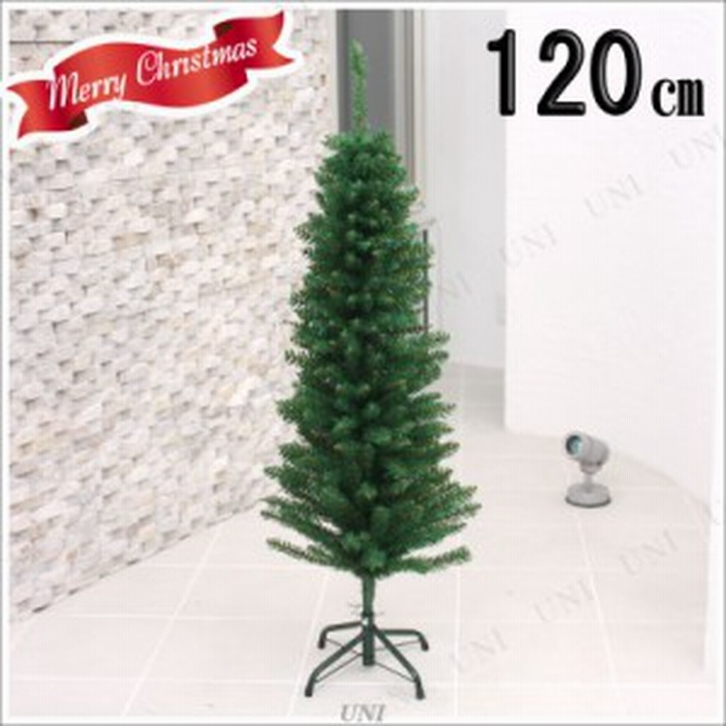 クリスマスツリー 120cmとんがりクリスマススリムツリー 装飾 グリーンヌードツリー 飾りなし 細い 通販 Lineポイント最大1 0 Get Lineショッピング