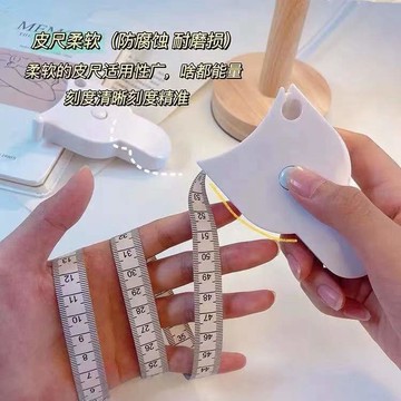 隔日達🔥三圍測量尺 自動收縮設計 雙面刻度精准測量圍 ABS外殼加固加厚 PVC耐磨尺帶 居家/健身/裁縫/育兒多景適用