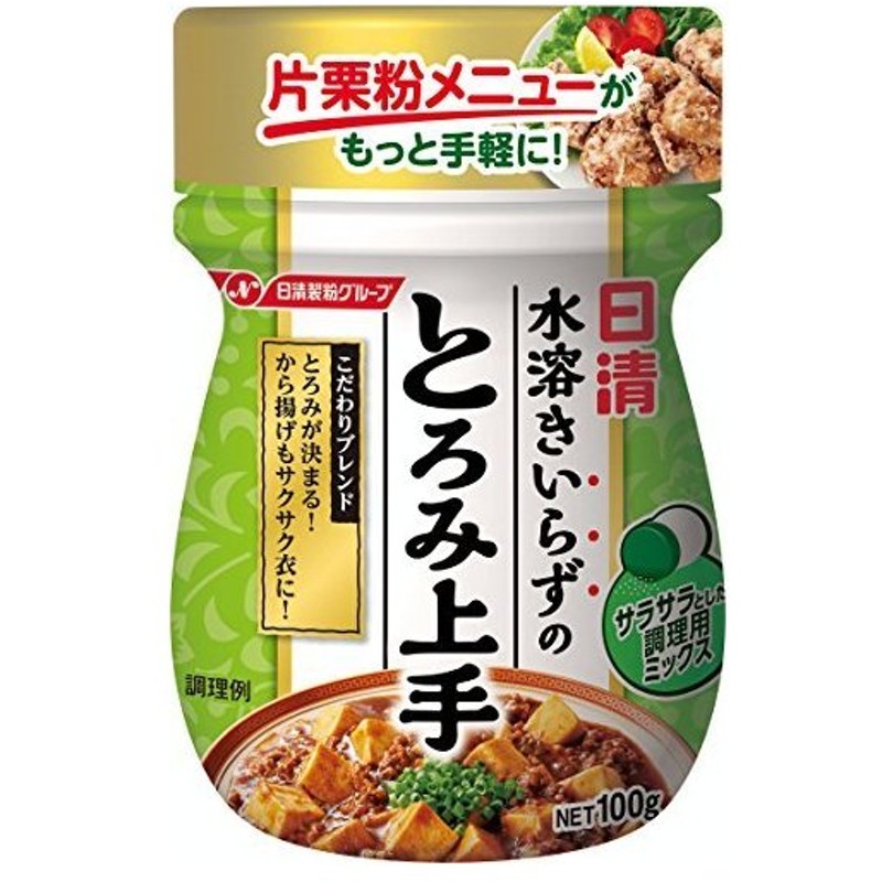 高評価！ ふりかけ 送料無料 100g 坂本さんの自信作 海苔 お茶漬け 高級 ご飯のお供 業務用 子供用 おにぎり お弁当  xn--krntner-pflege-service-04b.at