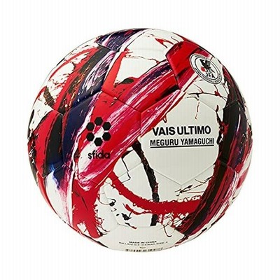 Sfida スフィーダ Jfa検定球 サッカーボール 4号球 小学生用 Vais Ultimo Jr 4 Sb 21vu04 Whit 通販 Lineポイント最大get Lineショッピング