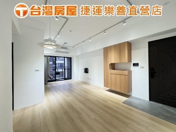 A7市場最佳性價比和洲金剛三房車｜桃園市龜山區樂善二路