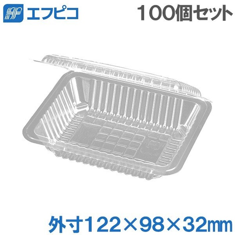 激安本物 50枚 CZ-221 BS黒 本体 シーピー化成 使い捨て 容器 定番 お持ち帰り 業務用 弁当容器 本体のみ 50枚入  discoversvg.com