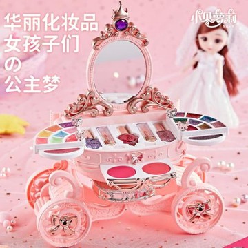 兒童化妝品玩具套裝彩梳妝臺仿真過家家小女孩化妝盒口紅公主美甲