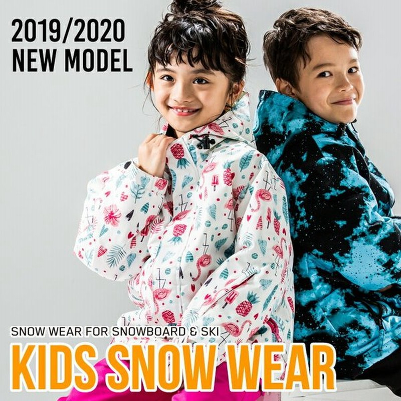 一部予約販売中 裏起毛スキーウェア 防水 キッズ ピンク スノーボードウェア 可愛い ジャケット