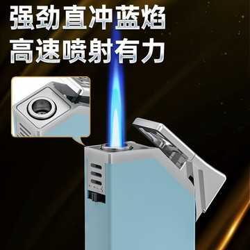 【臺灣-出貨】創意金屬50支寬版加厚金屬防風打火機耐用批發定製訂做印字可充氣