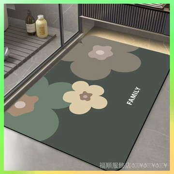 ❗️臺灣出貨 【秒吸水】軟硅藻泥衛生間地墊速幹吸水浴室防滑墊厠所洗手間腳墊 限時特賣❗️X3155-1A