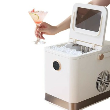 KASJ制冰機家用小型迷你mini戶外宿舍全自動冰塊方塊冰制作機【北歐家居生活】