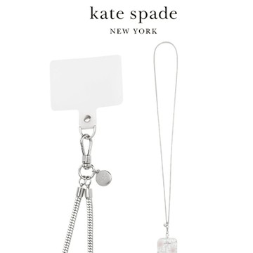 【kate spade】精品手機斜跨鍊 銀色蛇鍊