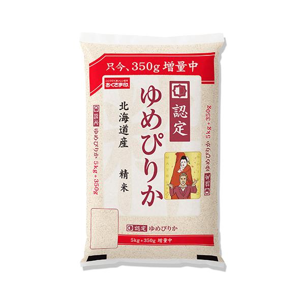 [ポイント5倍] お米 北海道ゆめぴりか 5kg 350g増量 限定パッケージ 令和4年産 おくさま印 安い  メーカー直送商品