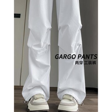 白色工裝褲女2025新款夏季薄款速干褲子防曬春秋款運動寬松闊腿褲