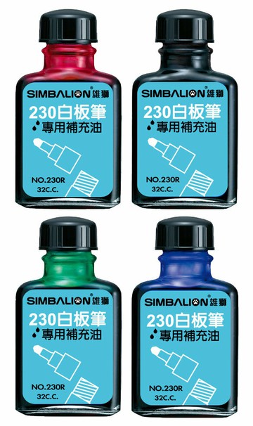 雄獅 230R 白板筆補充液 (32cc)【APP滿額下單4%點數(單一帳號最高1000點)】7/31止