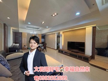 大四房平車農十六京城巴黎高樓景觀室內３４坪｜高雄市鼓山區龍勝路