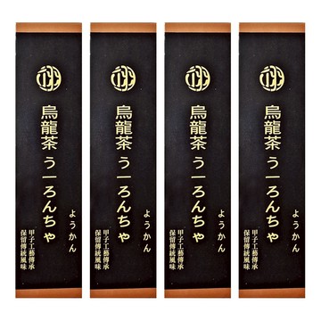 成翊 烏龍茶羊羹 90g 台灣產 紅豆餡、砂糖、麥芽、烏龍茶粉、洋菜粉  4盒