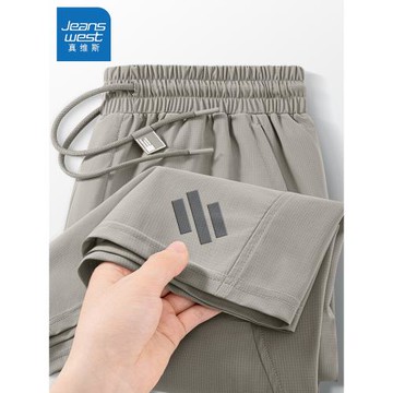 真維斯速干運動短褲男款2025新款冰絲褲子男夏季薄款男士五分褲L