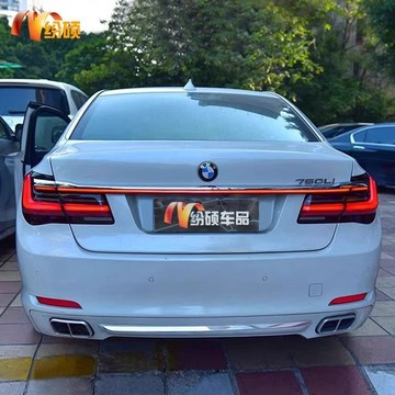 適用于09-14款BMW7系G12尾燈F02改裝F01貫穿LED流水尾燈總成