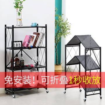 免安裝折疊廚房置物架多層微波爐架烤箱收納架子多功能貨架儲物架