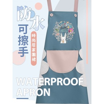 臺灣有貨 圍裙 防潑水圍裙 大口袋圍裙 廚房圍裙  圍裙防水 防油罩衣 廚房圍兜 可擦手防水圍裙 煮飯圍裙 圍裙