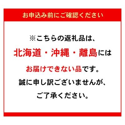 ふるさと納税 大分市 丹生米の里 丹川のお米 ヒノヒカリ白米 5kg×12回お届け定期便_B01024