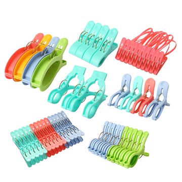 盈宏大夾子塑料晾被子涼衣服夾防風夾曬被子夾棉被夾小號晾衣夾架