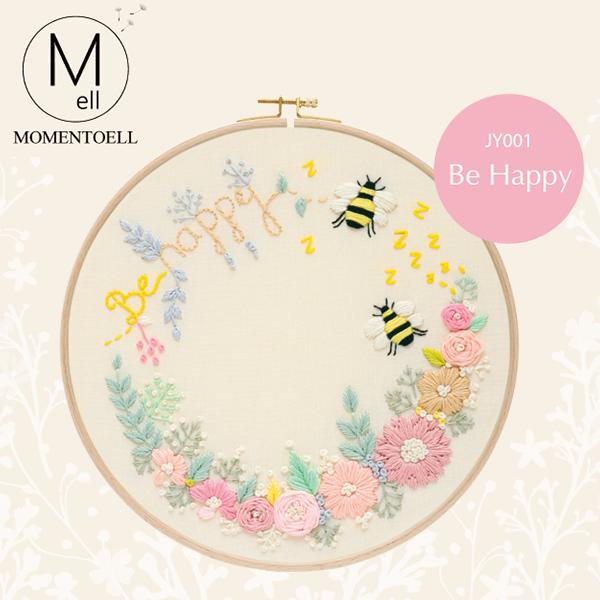 刺しゅうキット Momentoell 刺繍キット Be Happy DMC ディーエムシー JY001