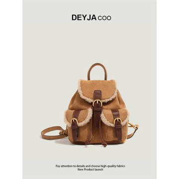 秋冬復古小巧仿麂皮絨口袋雙肩背包女美拉德風新款小眾雙肩包包潮