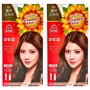 美吾髮 葵花亮澤染髮霜  4C 薑餅亞麻棕  2盒