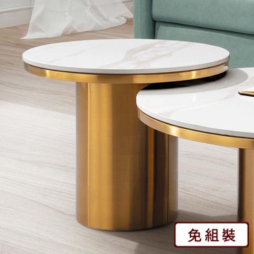 AS雅司-京都岩板小茶几-50*50*47cm