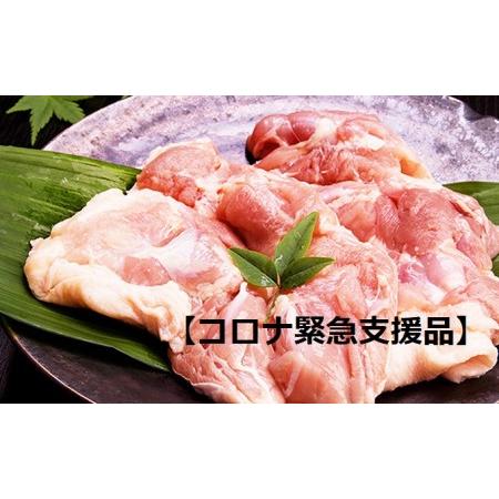 ふるさと納税 奥久慈 しやも肉 詰合せ スライス ササミ お肉 鶏肉 軍鶏 ささみ もも肉 むね肉 茨城県大子町