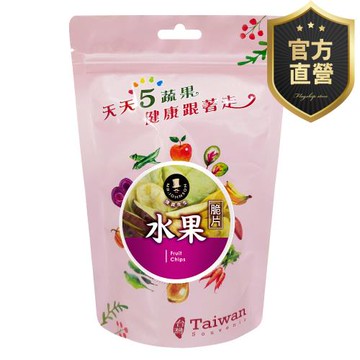 水果綜合脆片【強森先生】富強森 綜合水果脆片 水果脆片  熱銷零食 輕食主義 美味帶著走 官方直營