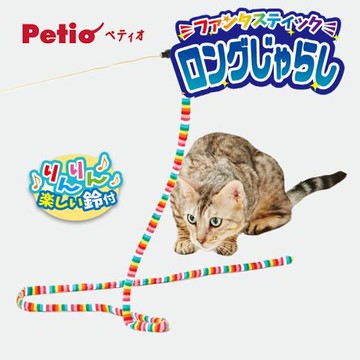 日本petio派地奧貓玩具逗貓棒加長帶鈴鐺成幼貓貓咪自嗨解悶神器