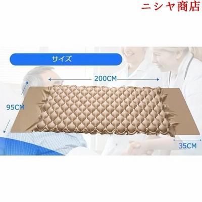 床ずれ防止マット 交互圧力パッド 褥瘡マットレス 電動ポンプ