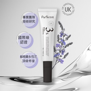 PUR%CENT璞珥森3%A醇+ 1%補骨脂酚緊緻抗皺眼部精華15ml