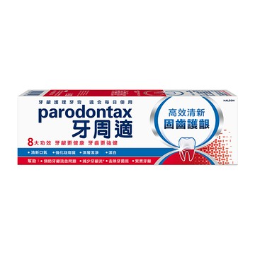 牙周適固齒護齦牙膏80g-高效清新