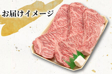 最高5等級 飛騨牛 厚切りロースステーキ 1.5kg 300g×5枚 牛肉 100000円