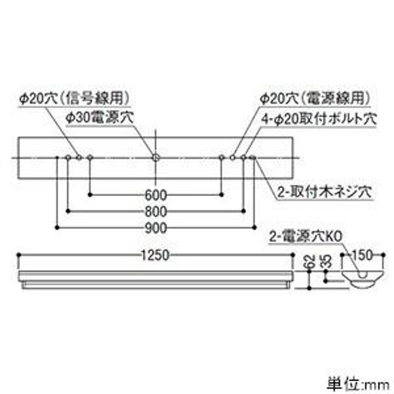 コイズミ照明 LEDユニット搭載ベースライト 40形 直付型 逆富士 W150