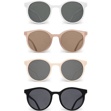 bay-b 兒童簡約太陽眼鏡4件組  米色、摩卡色、白色、黑色  寬度 12.8 厘米 x 鏡片長度 4.2 厘米 x 腿長 13 厘米