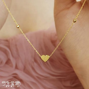 【今生金飾】愛不釋手項鍊 黃金項鍊