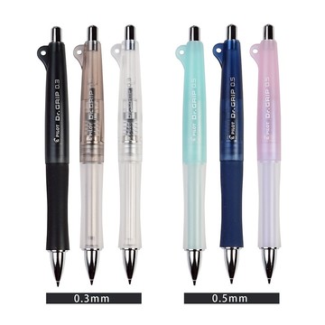 【STU】Pilot Dr.Grip classic 握博士 自動鉛筆 HDG-50R / HTDG-90R /13