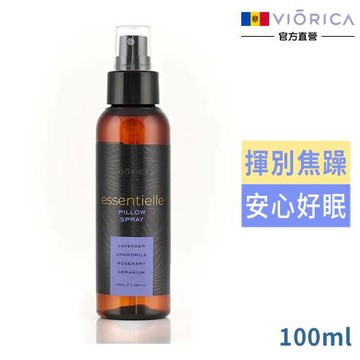 摩爾多瓦 VIORICA枕頭晚安好夢精油噴霧100ml(總代理公司貨)