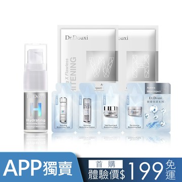 【APP獨賣-體驗免運】玻尿酸保濕精華液 5ml+極光微導H爆水體驗組(透顏露1.5ml+玻尿酸精華1ml+全效霜1.5ml+水凍膜2ml)+保水面膜單片+雪肌面膜單片