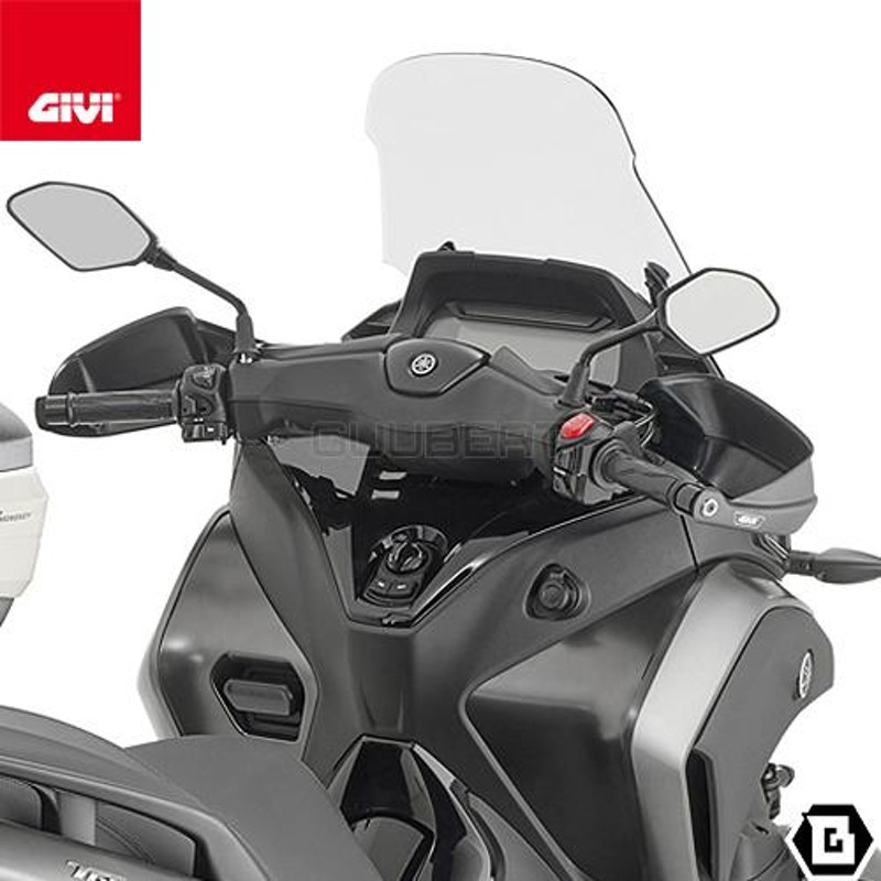 GIVI HP2149 ハンドガード／YAMAHA TRICITY 300 (20 - 22)専用／ジビ