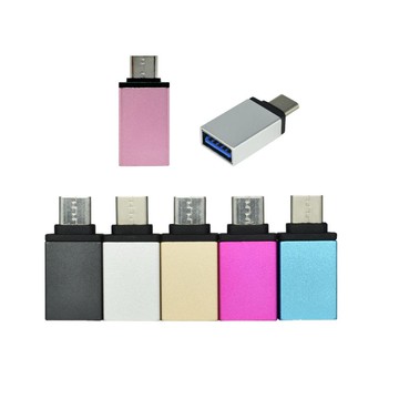 USB Type-C 轉 USB 3.0 OTG 轉接頭 USB母轉Type-C公 傳輸 可連隨身碟 筆電平板手機