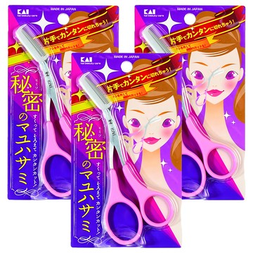 KAI 貝印 眉毛剪附梳 KQ-3032  粉紅色  3個