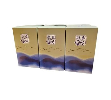 【香港啟泰】漢方茶飲(6入) x 8盒 (買6送2)