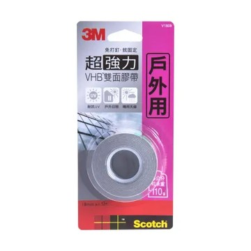 【3M】V1808N 超強雙面膠帶-戶外用